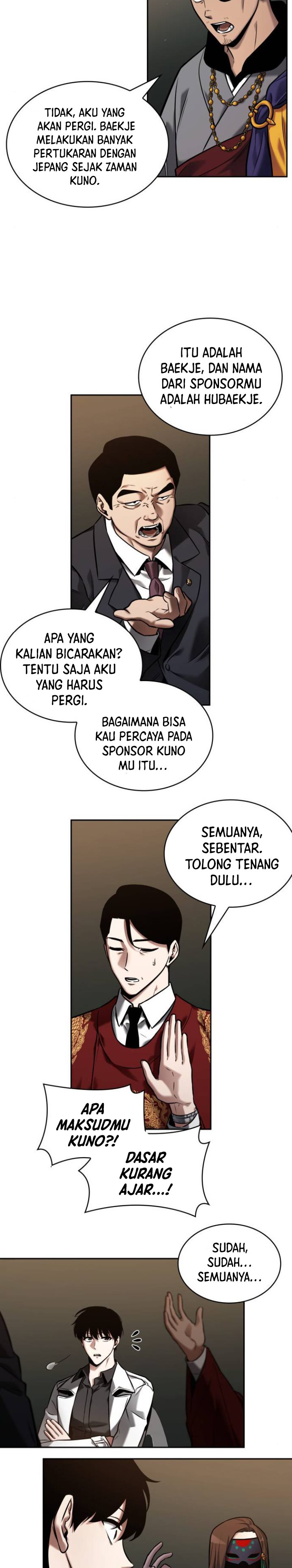 Read Omniscient Readers Viewpoint id Manga Online