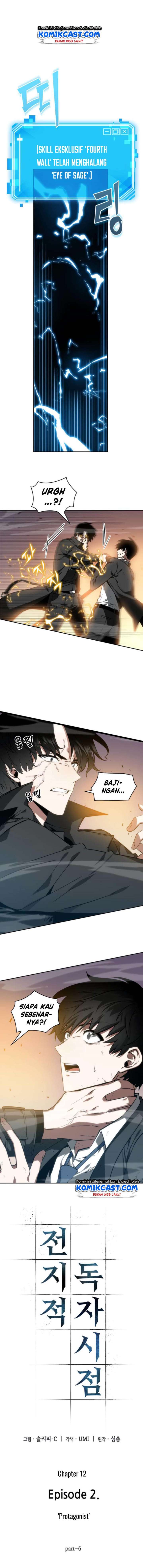 Read Omniscient Readers Viewpoint id Manga Online