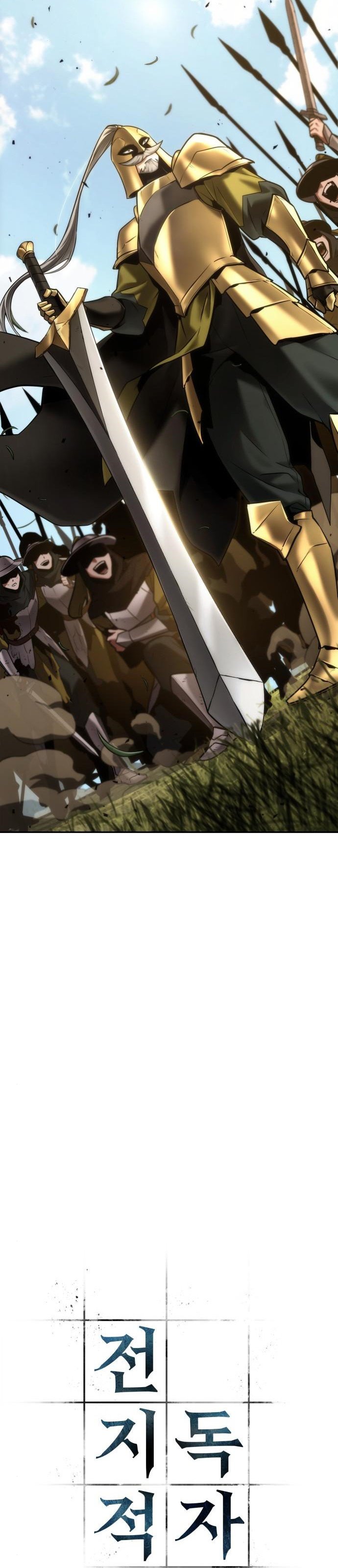 Read Omniscient Readers Viewpoint id Manga Online