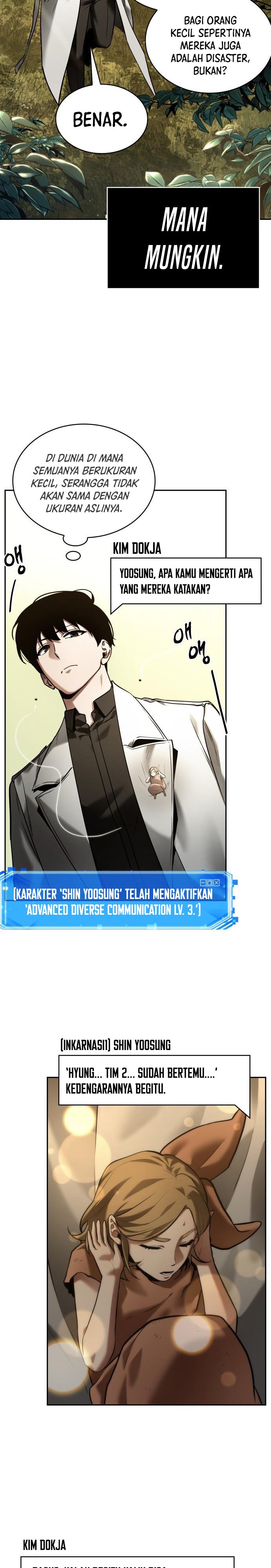 Read Omniscient Readers Viewpoint id Manga Online