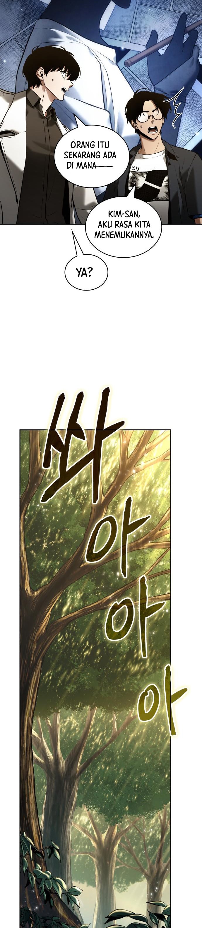 Read Omniscient Readers Viewpoint id Manga Online