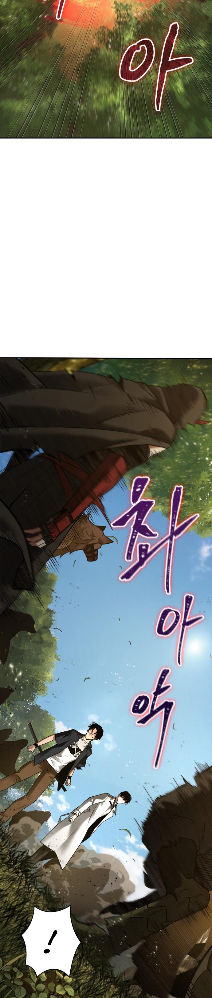 Read Omniscient Readers Viewpoint id Manga Online