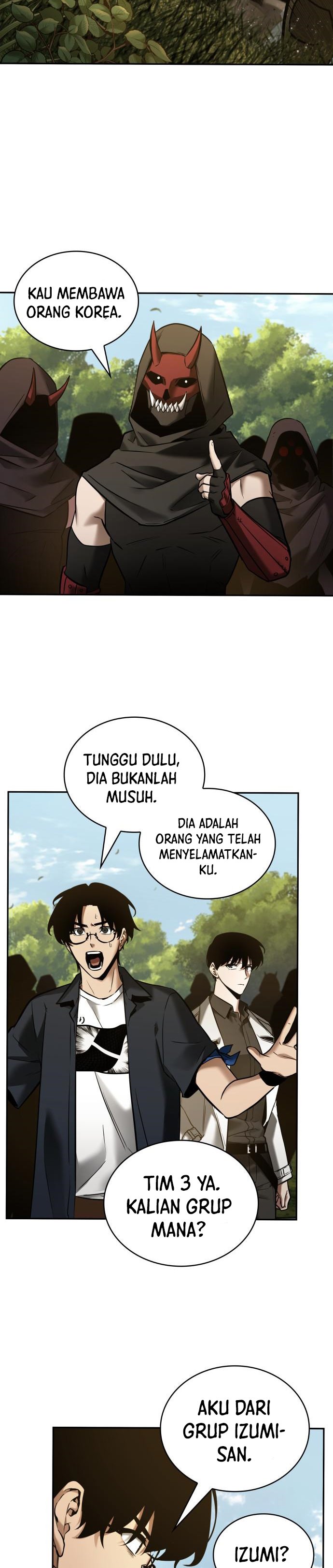 Read Omniscient Readers Viewpoint id Manga Online