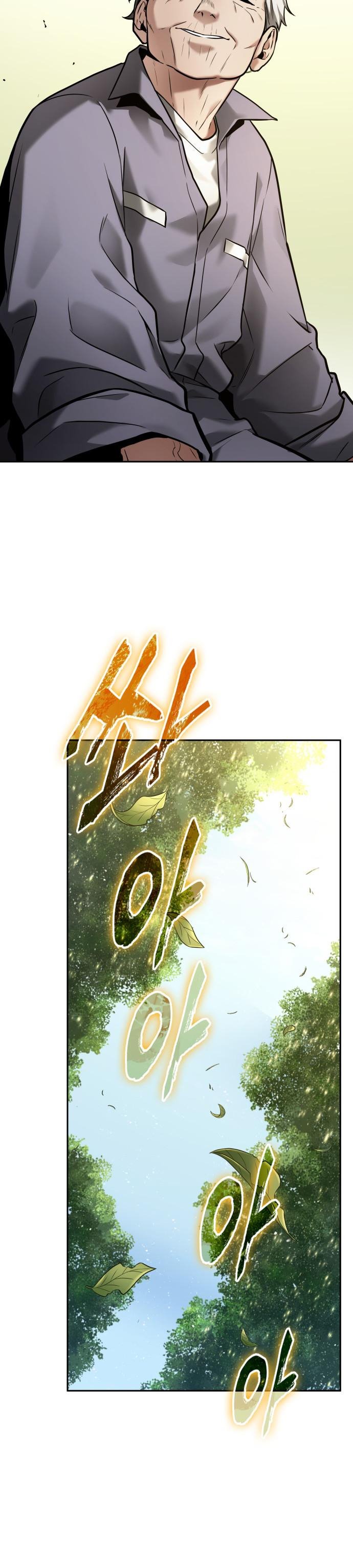 Read Omniscient Readers Viewpoint id Manga Online