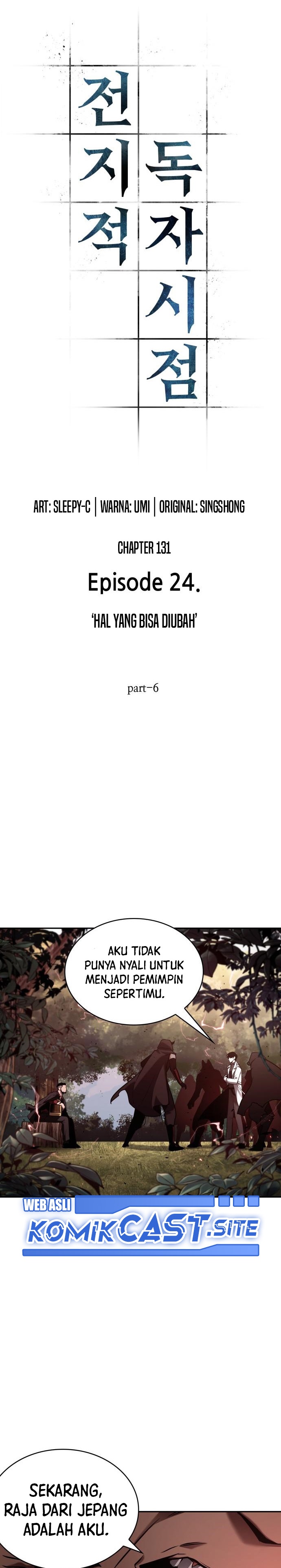 Read Omniscient Readers Viewpoint id Manga Online