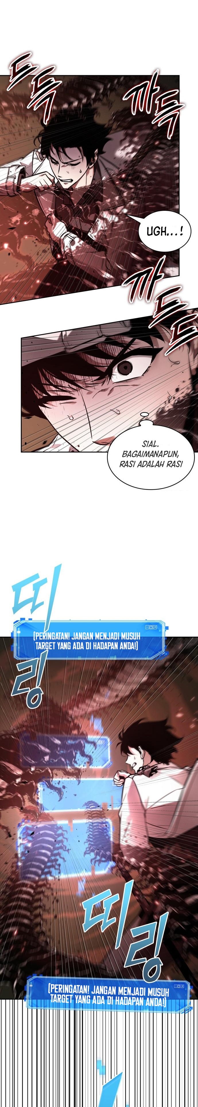 Read Omniscient Readers Viewpoint id Manga Online