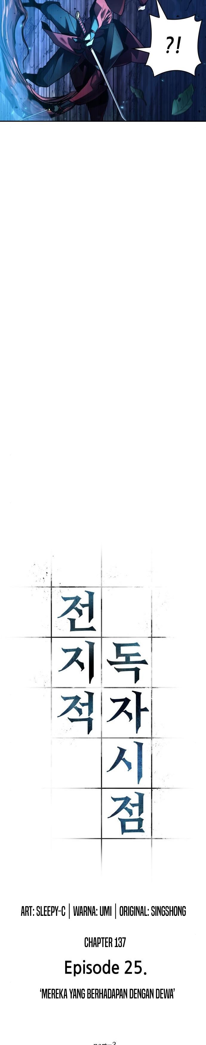 Read Omniscient Readers Viewpoint id Manga Online