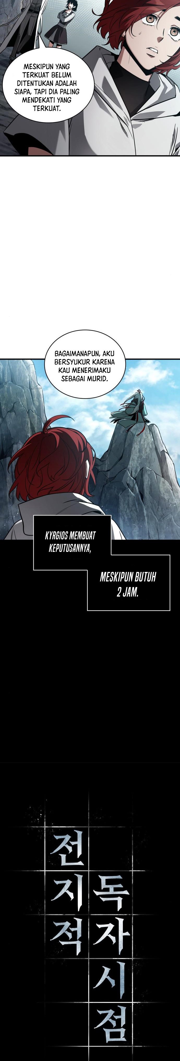 Read Omniscient Readers Viewpoint id Manga Online