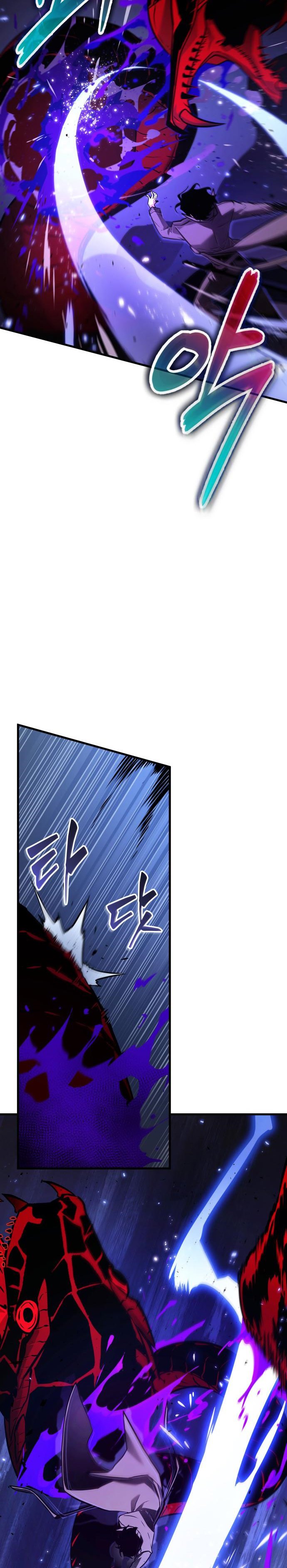 Read Omniscient Readers Viewpoint id Manga Online