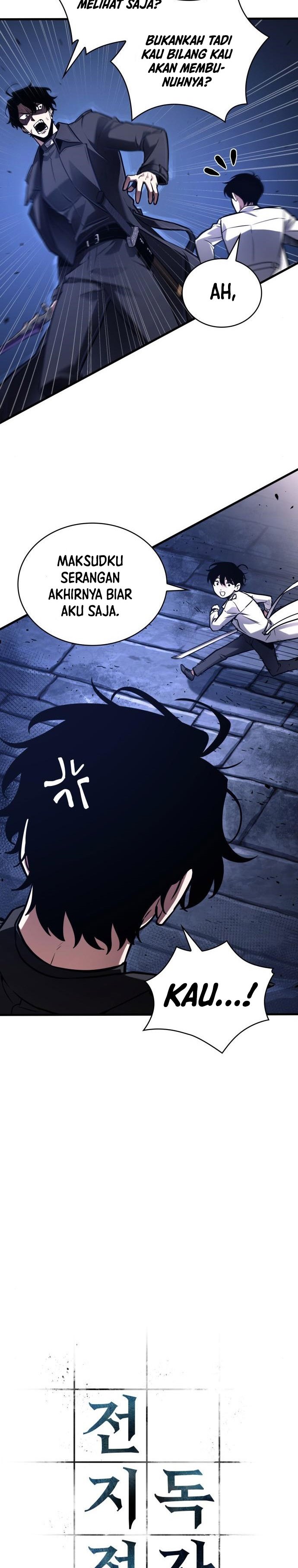 Read Omniscient Readers Viewpoint id Manga Online