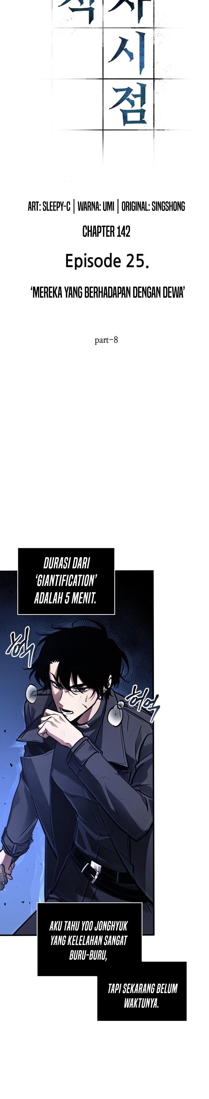 Read Omniscient Readers Viewpoint id Manga Online