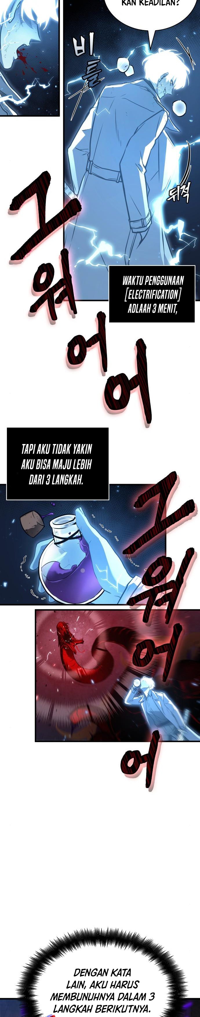 Read Omniscient Readers Viewpoint id Manga Online