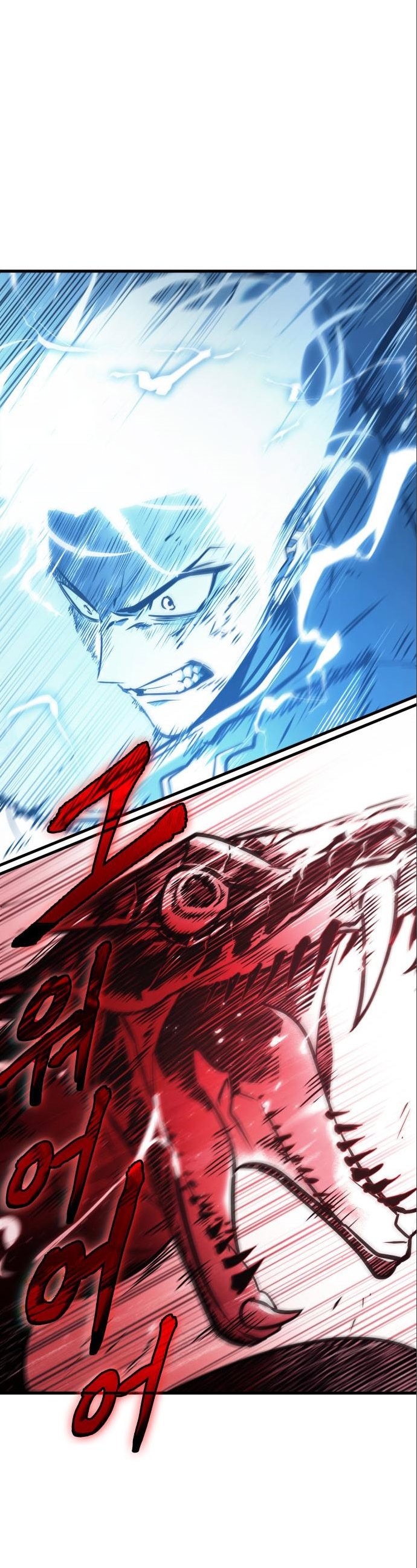Read Omniscient Readers Viewpoint id Manga Online