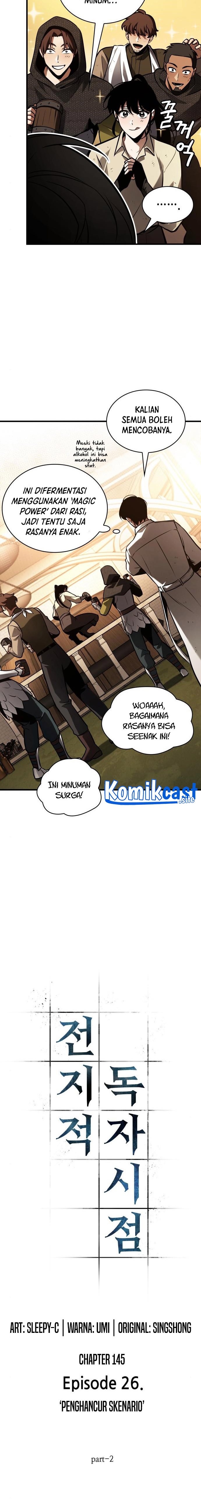 Read Omniscient Readers Viewpoint id Manga Online