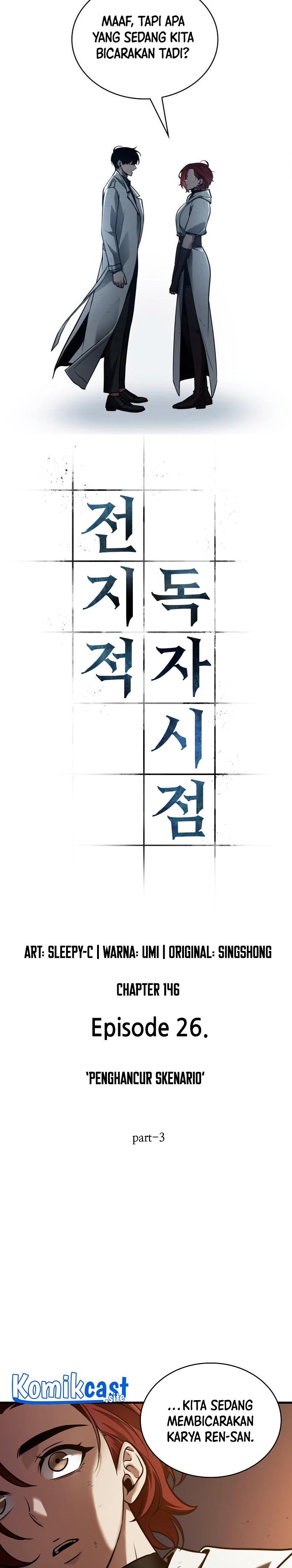 Read Omniscient Readers Viewpoint id Manga Online