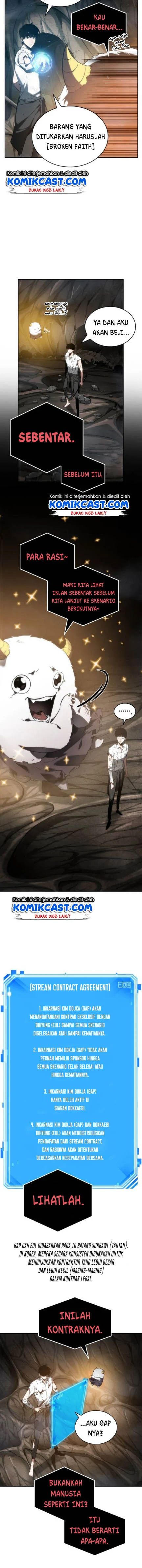 Read Omniscient Readers Viewpoint id Manga Online