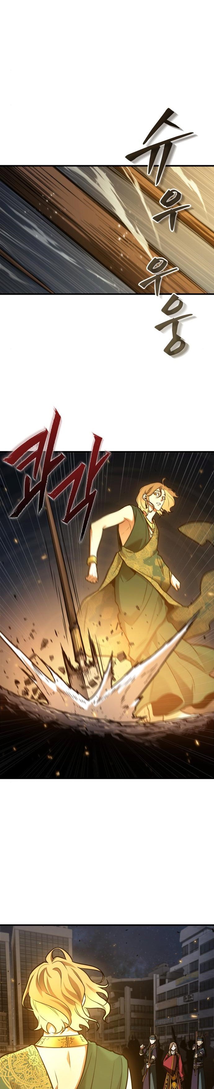 Read Omniscient Readers Viewpoint id Manga Online