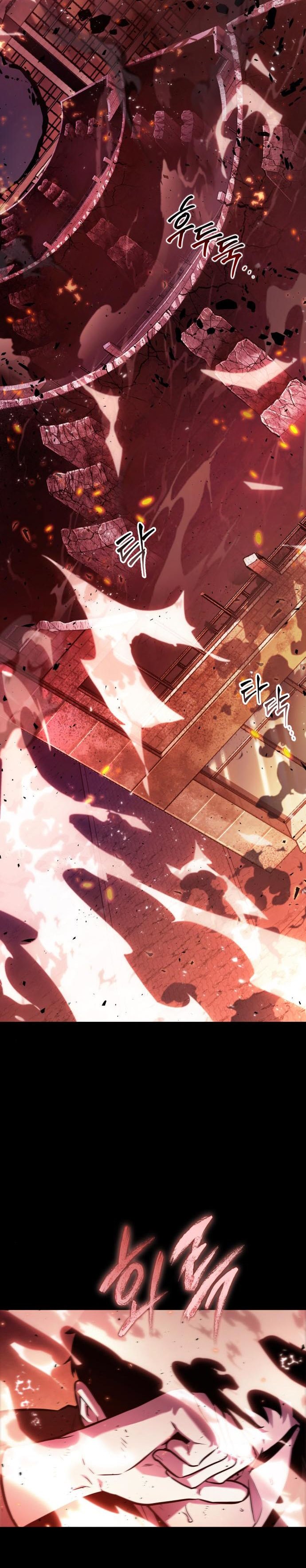 Read Omniscient Readers Viewpoint id Manga Online