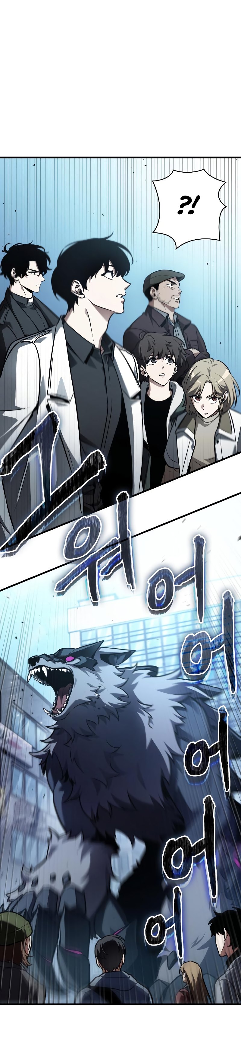 Read Omniscient Readers Viewpoint id Manga Online