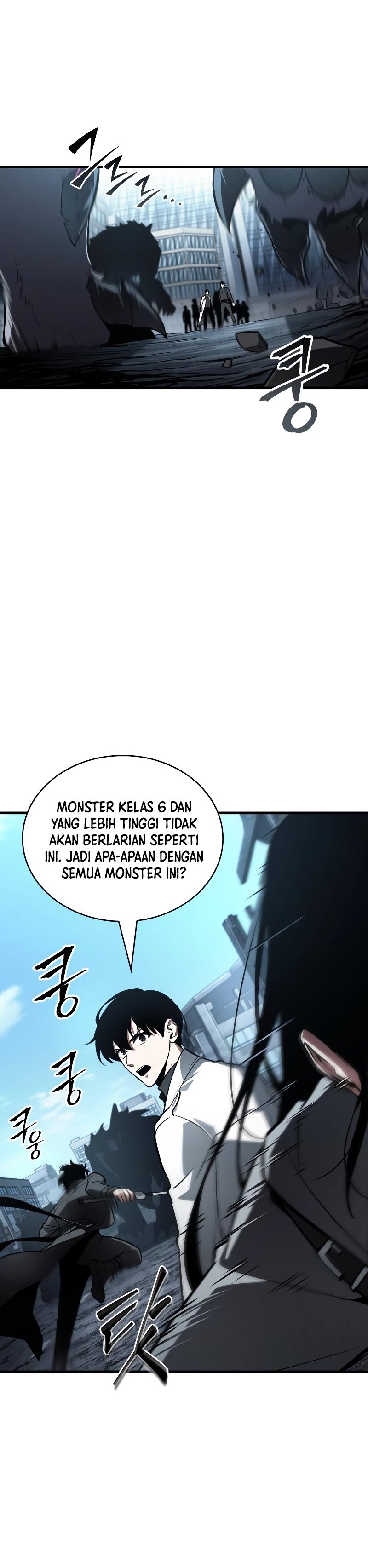 Read Omniscient Readers Viewpoint id Manga Online