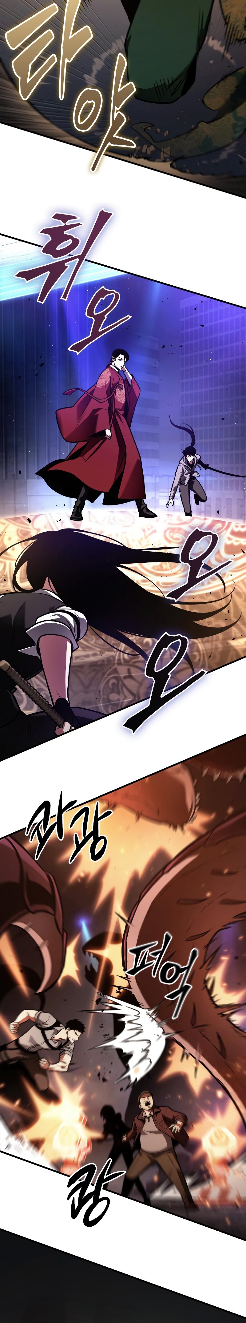 Read Omniscient Readers Viewpoint id Manga Online