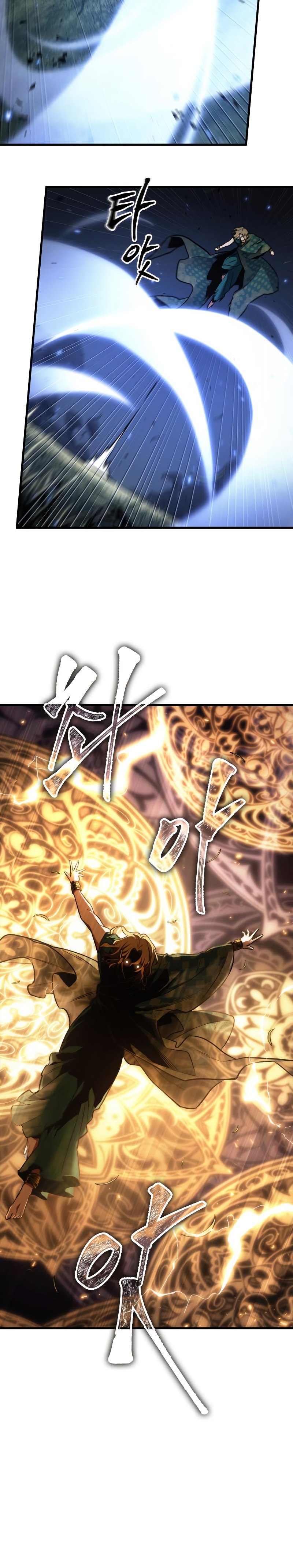 Read Omniscient Readers Viewpoint id Manga Online