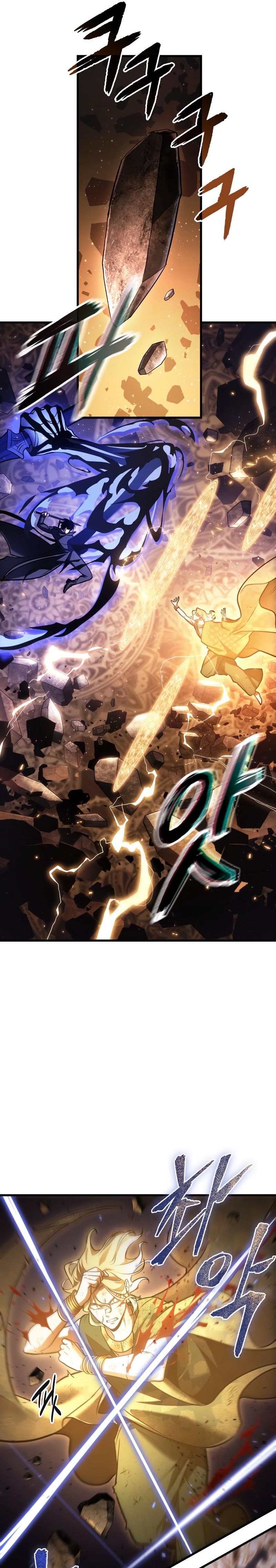 Read Omniscient Readers Viewpoint id Manga Online