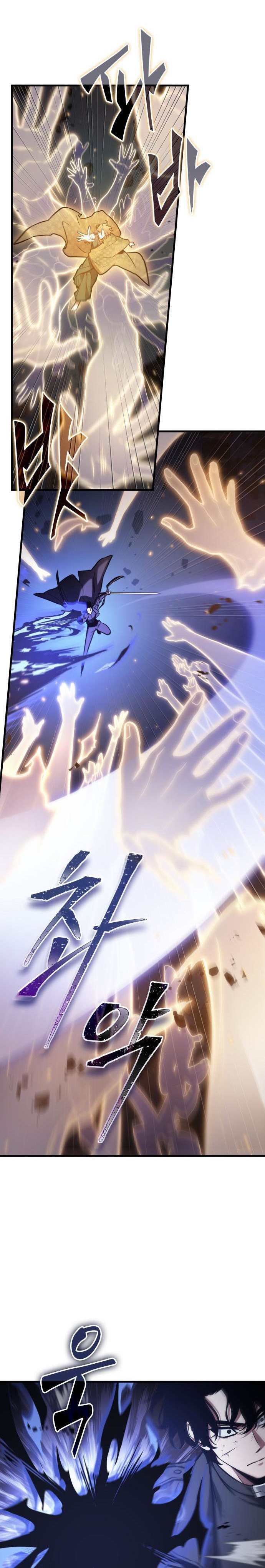 Read Omniscient Readers Viewpoint id Manga Online