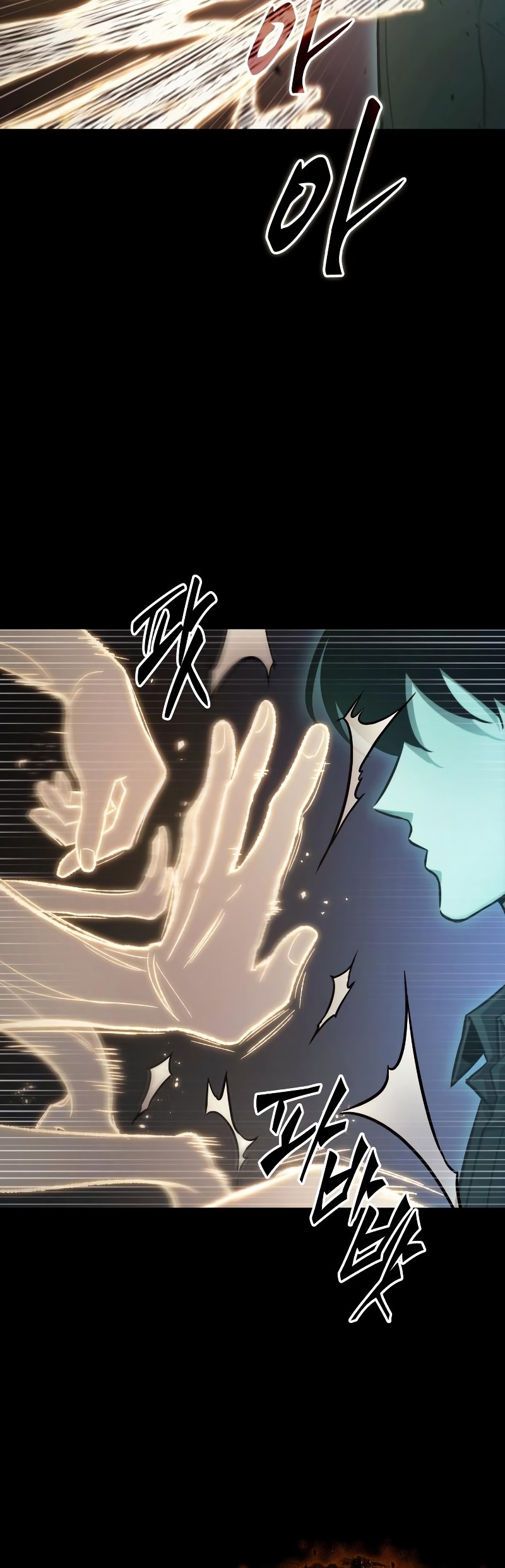 Read Omniscient Readers Viewpoint id Manga Online