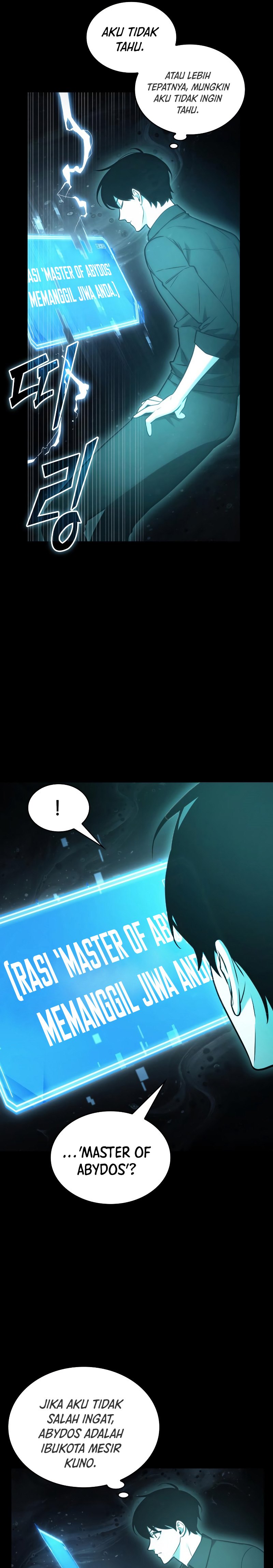 Read Omniscient Readers Viewpoint id Manga Online