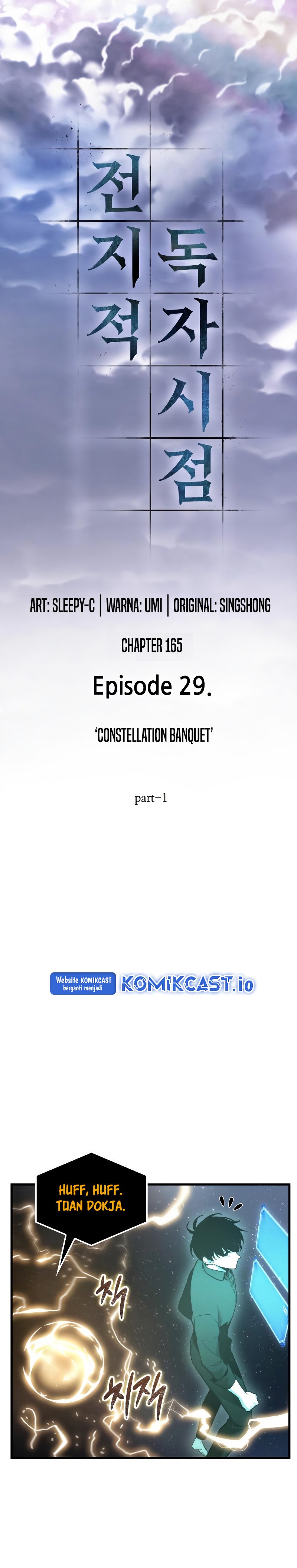 Read Omniscient Readers Viewpoint id Manga Online