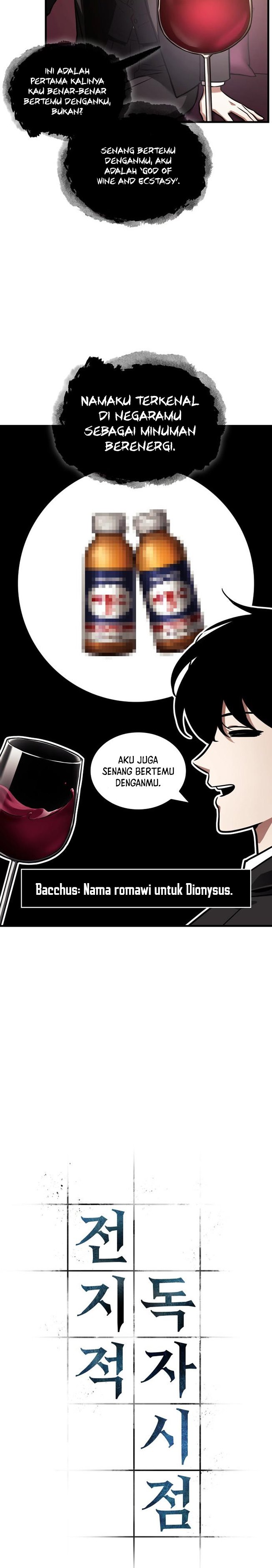 Read Omniscient Readers Viewpoint id Manga Online