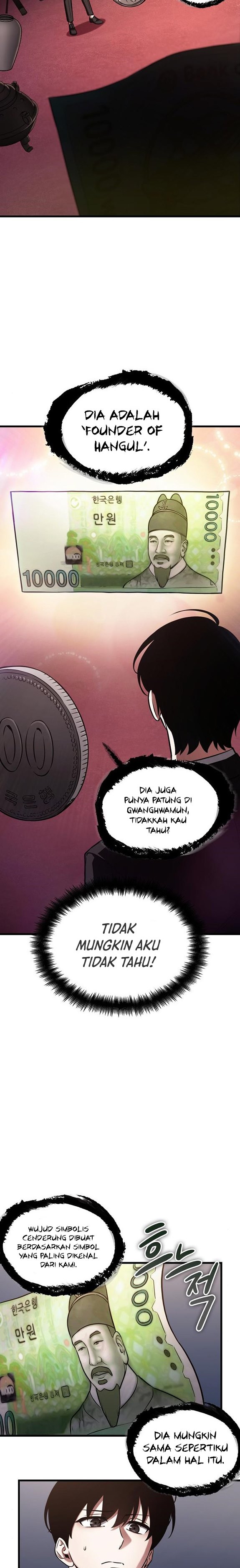Read Omniscient Readers Viewpoint id Manga Online