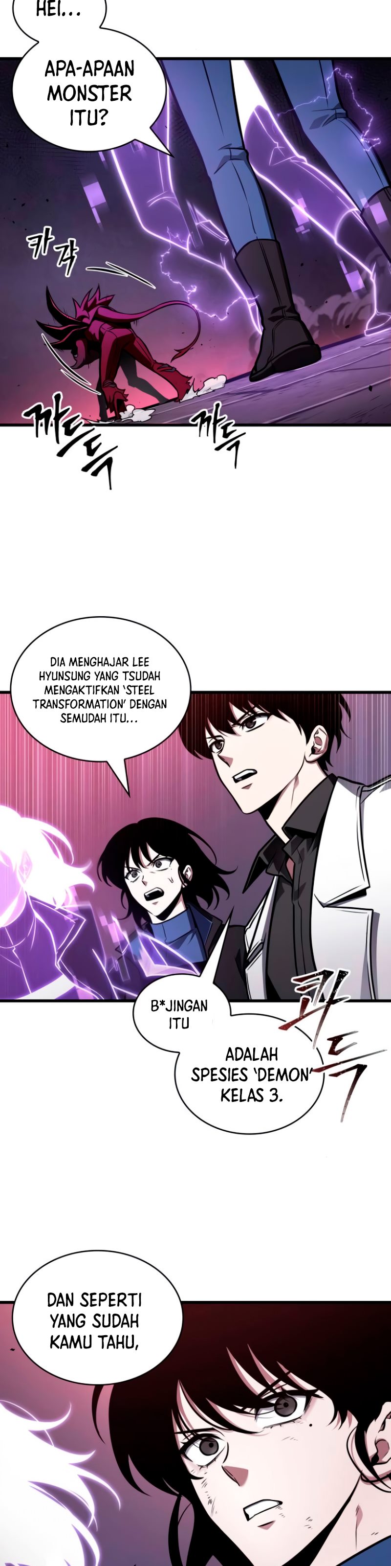 Read Omniscient Readers Viewpoint id Manga Online