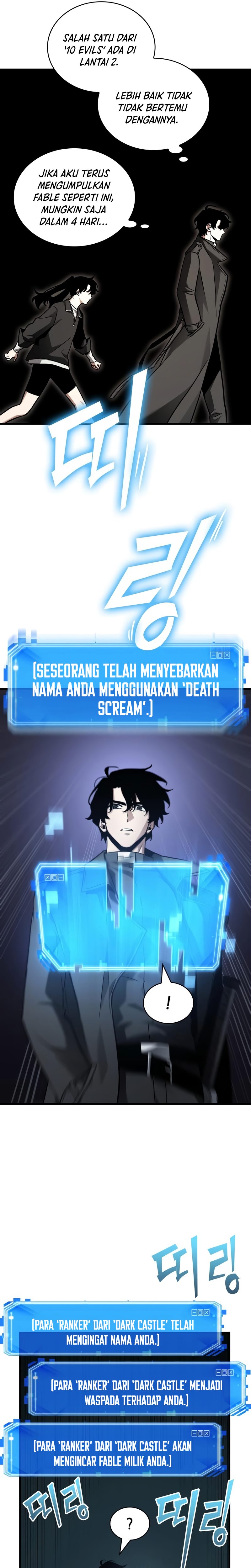 Read Omniscient Readers Viewpoint id Manga Online