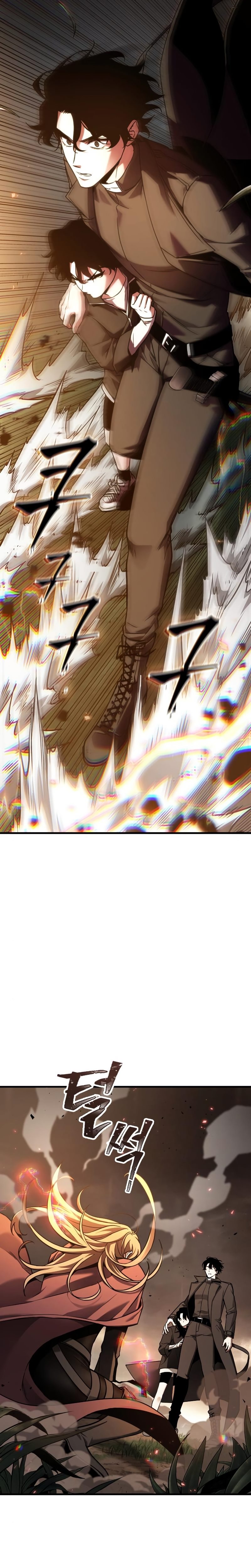 Read Omniscient Readers Viewpoint id Manga Online