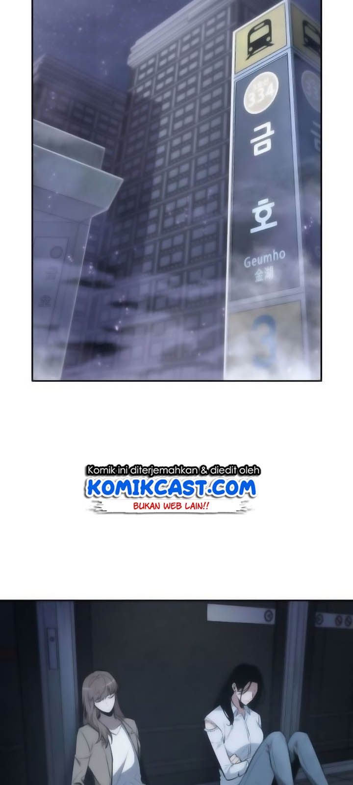 Read Omniscient Readers Viewpoint id Manga Online