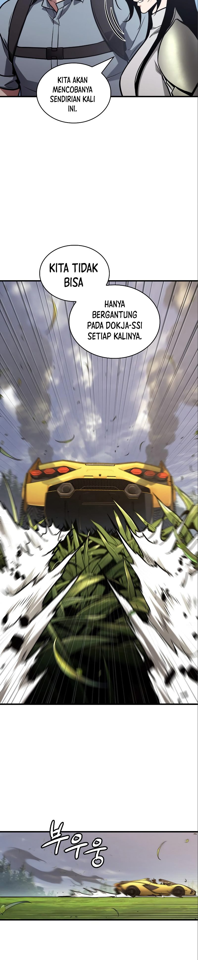 Read Omniscient Readers Viewpoint id Manga Online