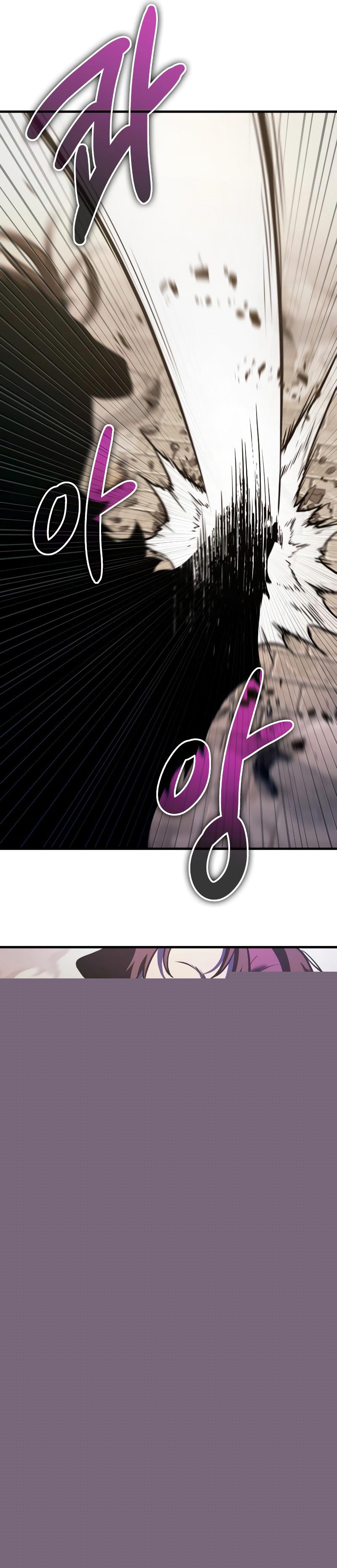 Read Omniscient Readers Viewpoint id Manga Online