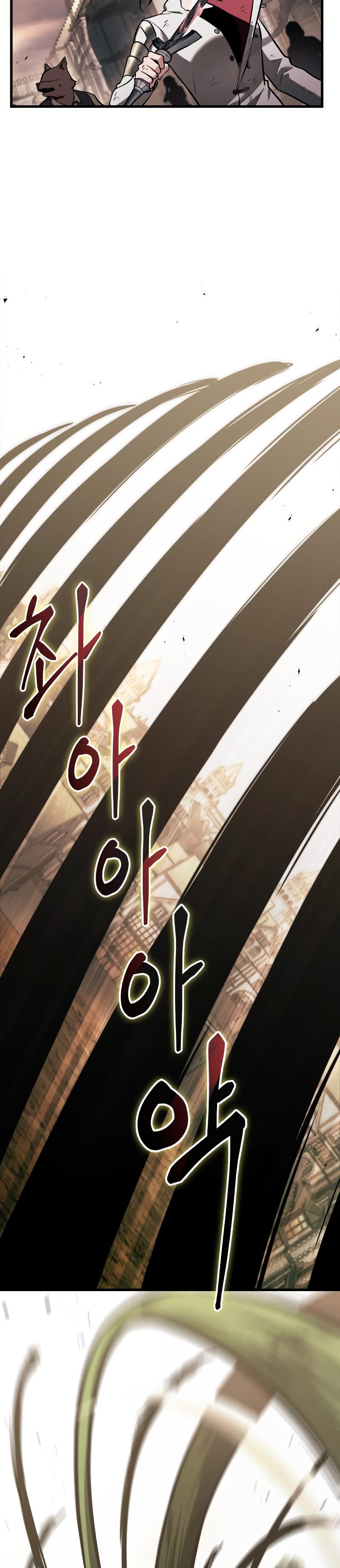 Read Omniscient Readers Viewpoint id Manga Online