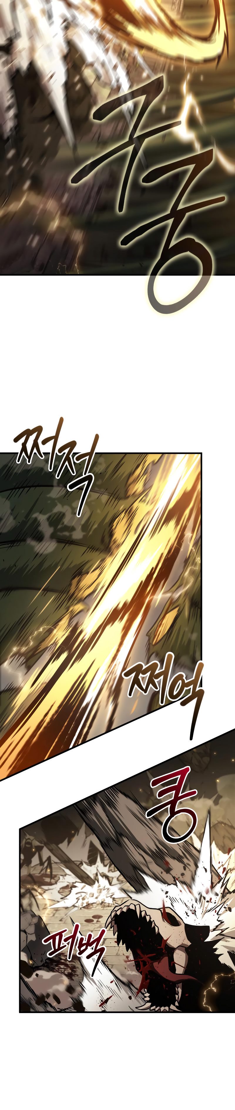 Read Omniscient Readers Viewpoint id Manga Online