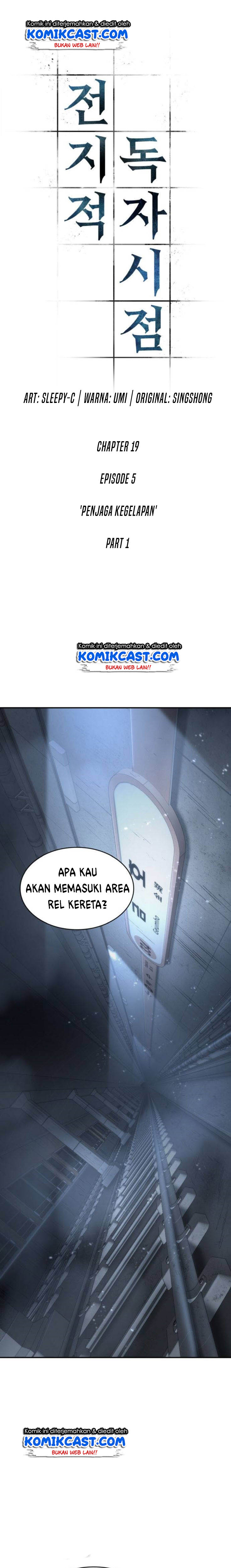 Read Omniscient Readers Viewpoint id Manga Online