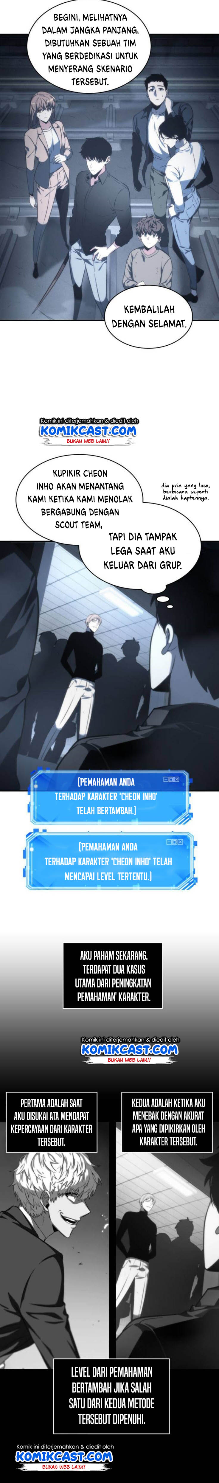 Read Omniscient Readers Viewpoint id Manga Online