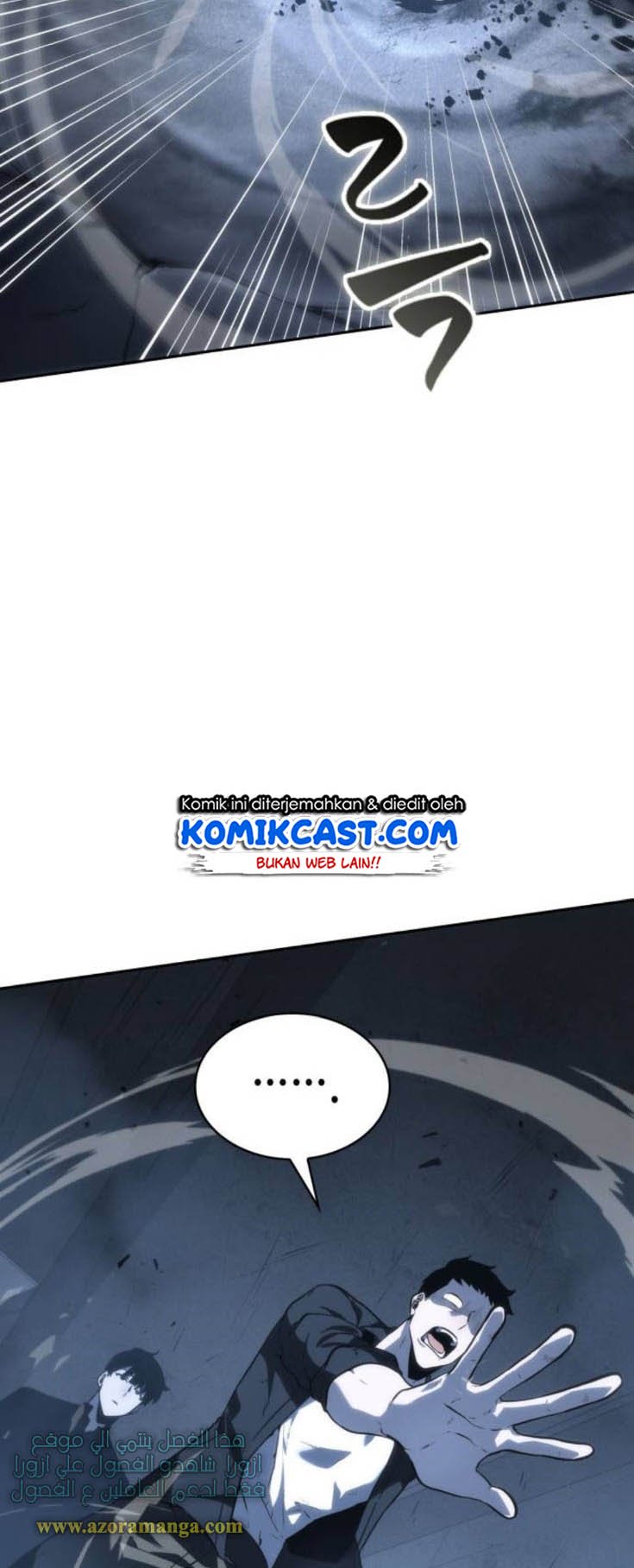 Read Omniscient Readers Viewpoint id Manga Online