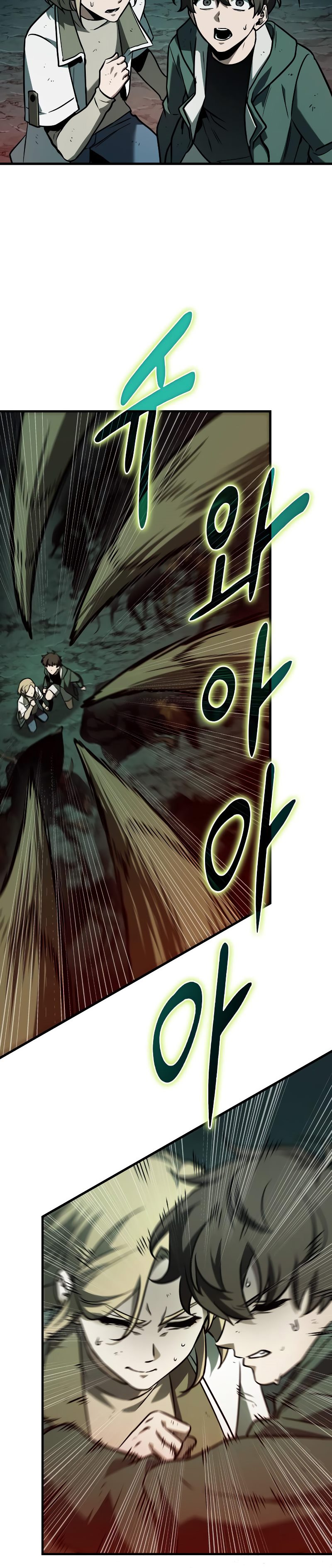 Read Omniscient Readers Viewpoint id Manga Online