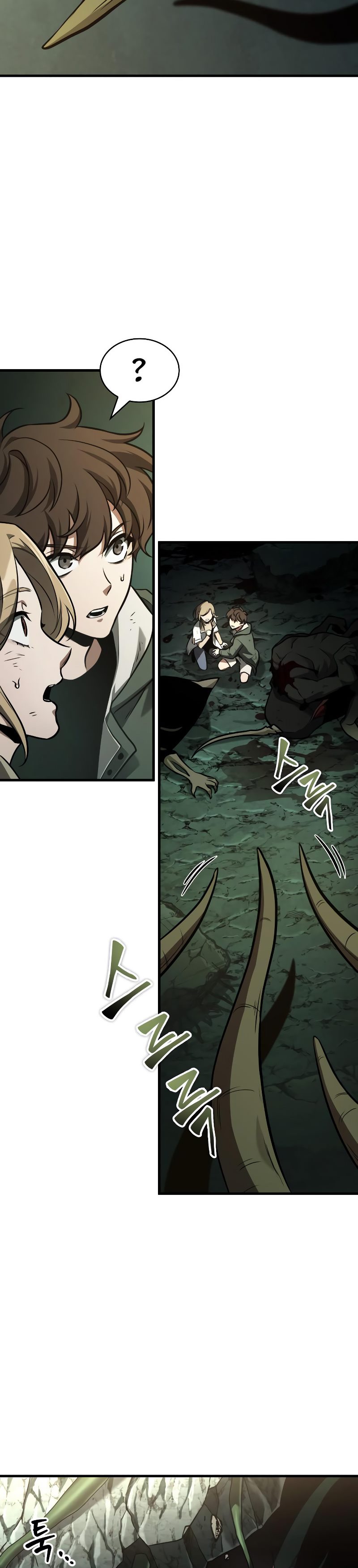 Read Omniscient Readers Viewpoint id Manga Online