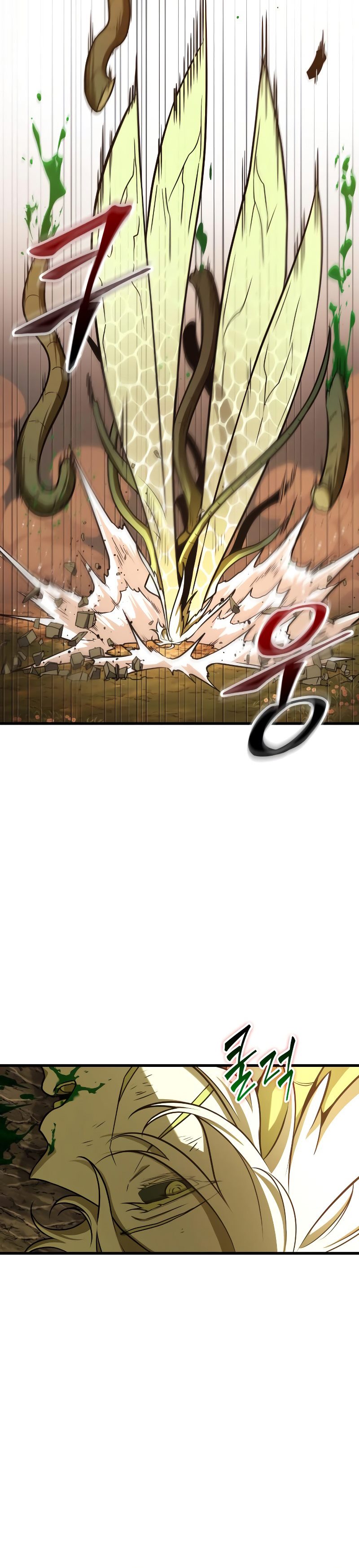 Read Omniscient Readers Viewpoint id Manga Online