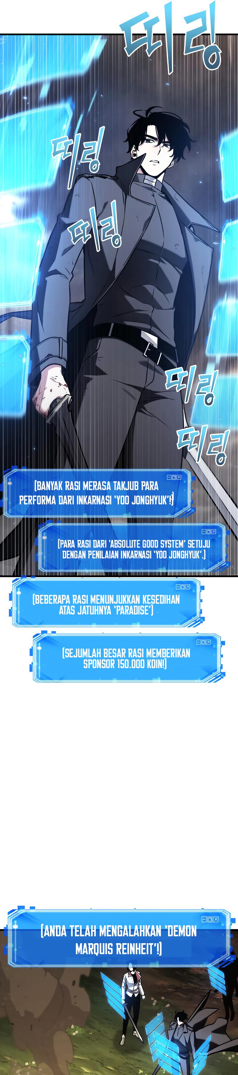 Read Omniscient Readers Viewpoint id Manga Online