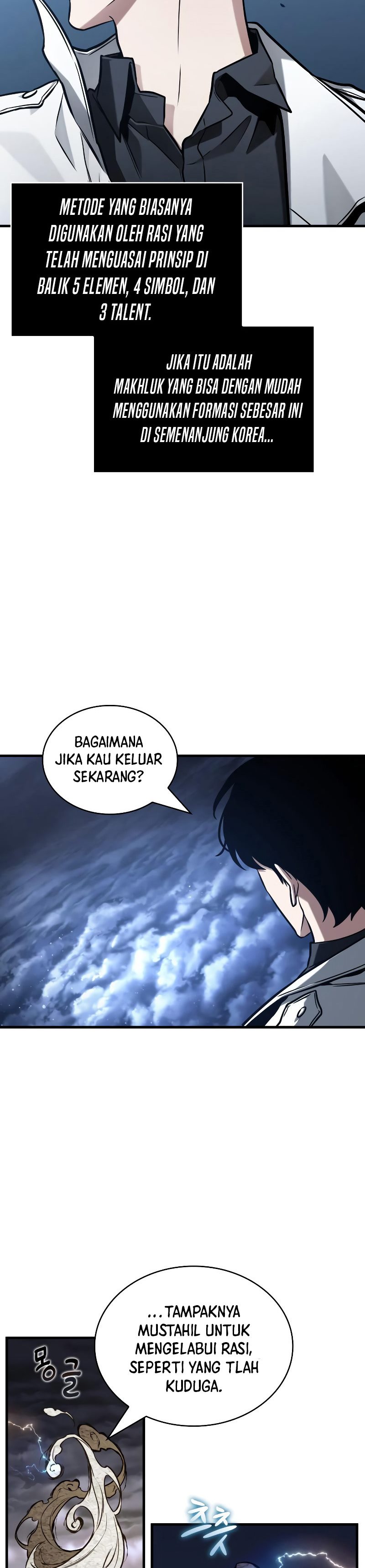Read Omniscient Readers Viewpoint id Manga Online