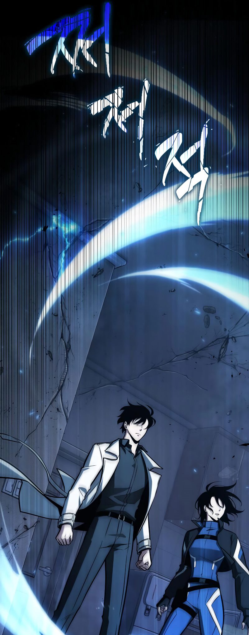 Read Omniscient Readers Viewpoint id Manga Online